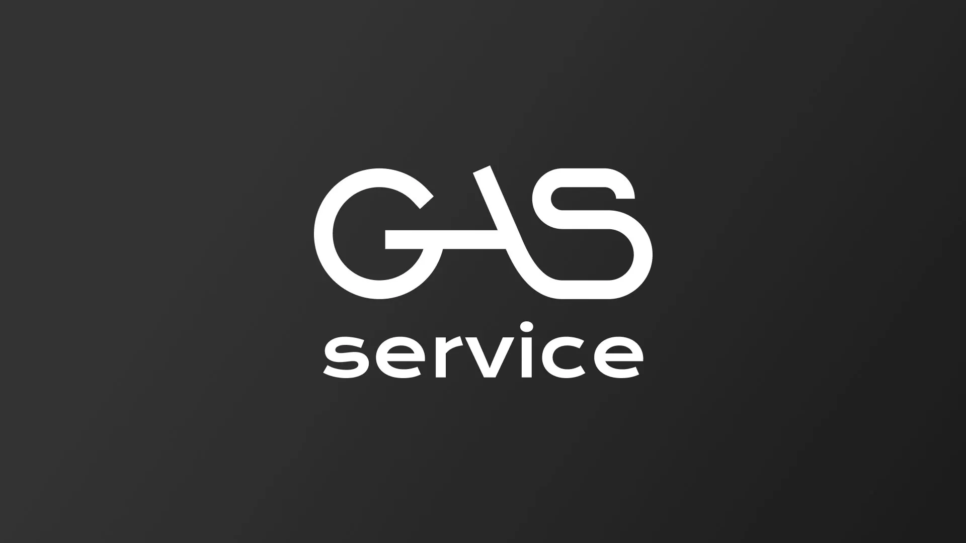 Разработка логотипа компании «Сервис газ» в Коврове